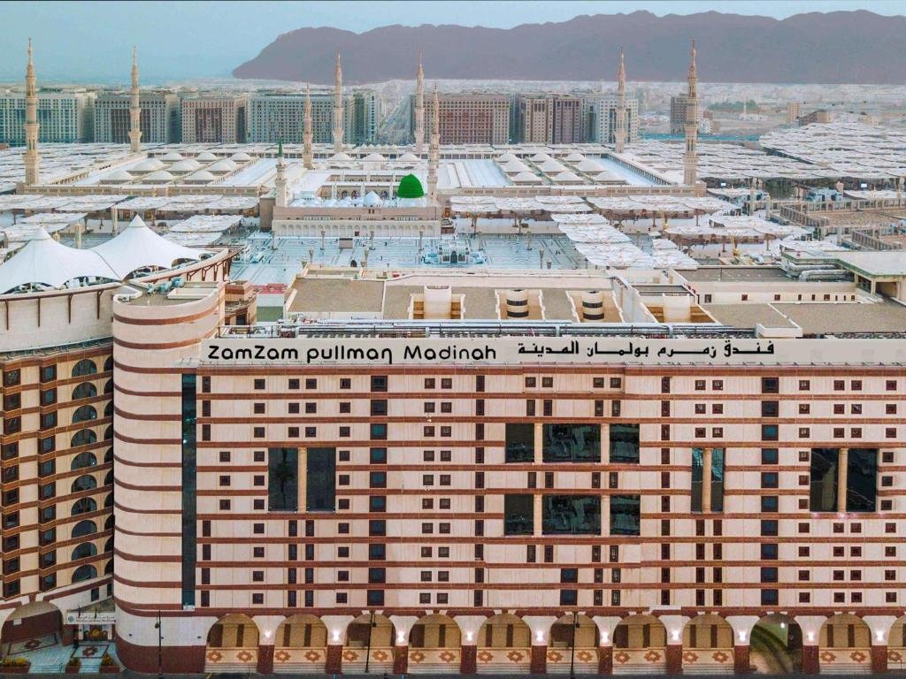 فندق بولمان زمزم المدينة (Pullman Zamzam Madina)