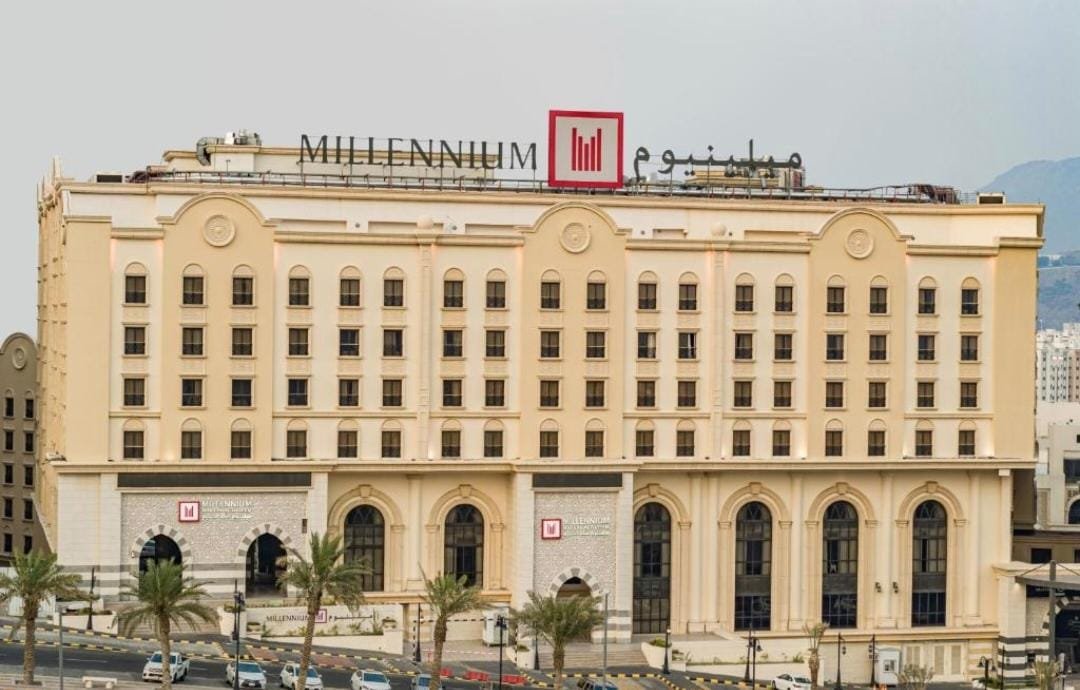 فندق ميلينيوم مكة النسيم (Millennium Makkah Al Naseem)
