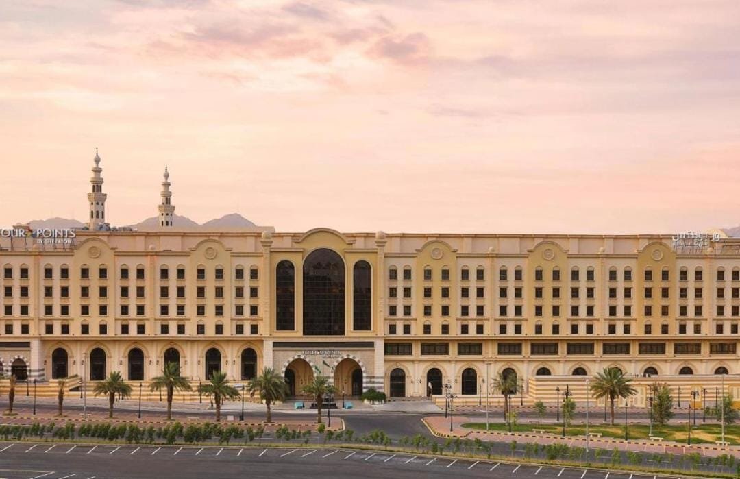 فندق فور بوينتس شيراتون النسيم (Four Points by Sheraton Makkah Al Naseem)