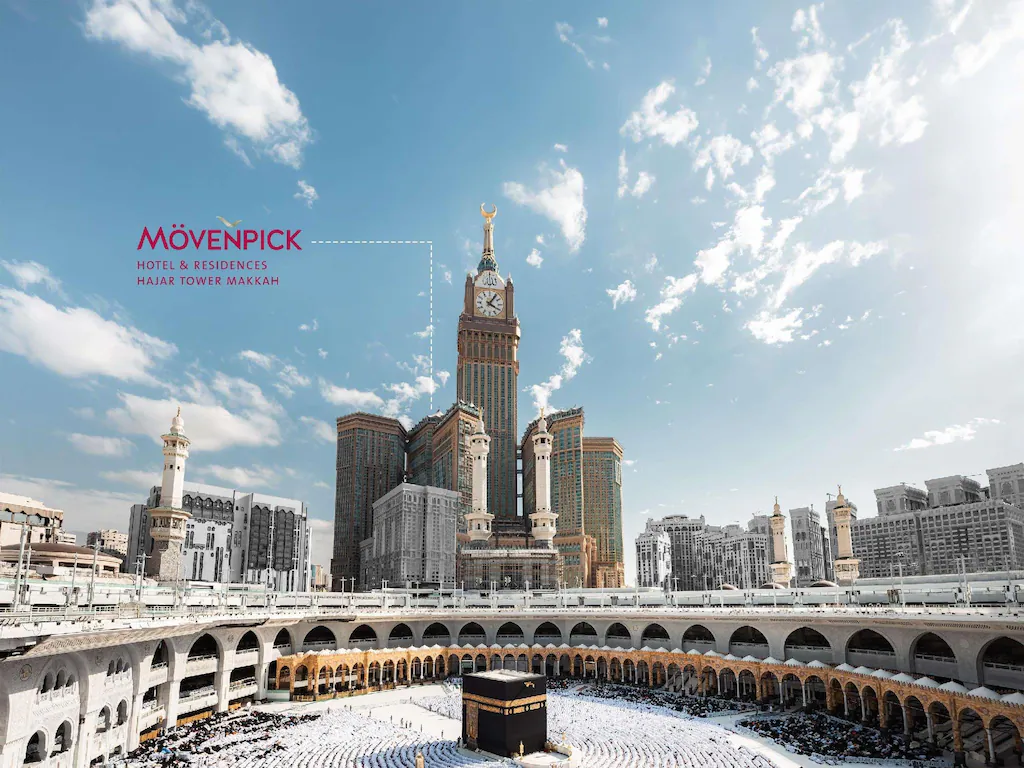 فندق موفنبيك برج هاجر مكة (Mövenpick Hotel & Residence Hajar Tower Makkah)
