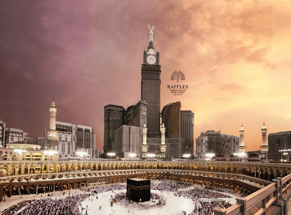فندق قصر رافلز مكة (Raffles Makkah Palace)