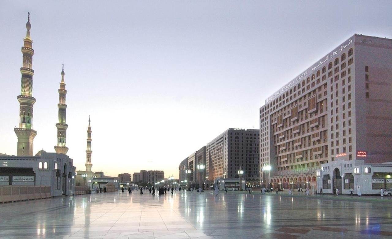 فندق دار التقوى المدينة (Dar Al Taqwa Hotel)