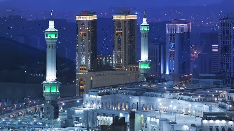 فندق هيلتون مكة للمؤتمرات (Hilton Makkah Convention Hotel)