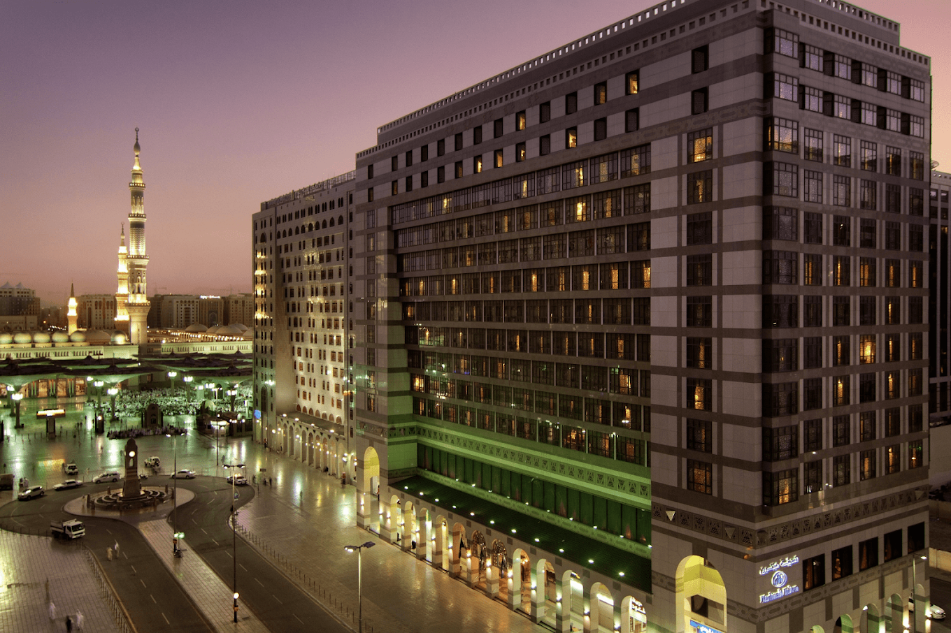 فندق هيلتون المدينة (Madinah Hilton)